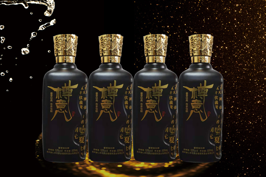 酒鄉(xiāng)千年，釀出國酒