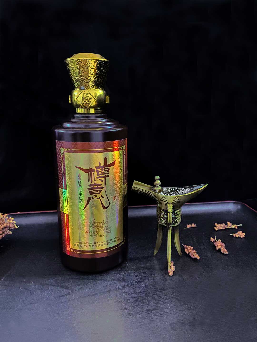 樽意酒業(yè)—2022年中國白酒行業(yè)將迎來新機遇、大發(fā)展