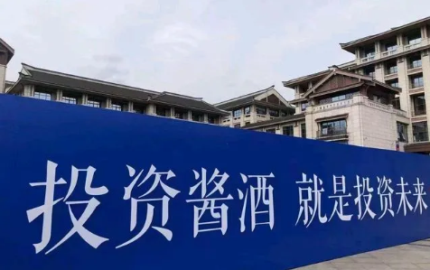 2022年醬香型白酒廠家推薦的幾款親民好酒！